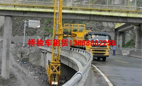湛江桥梁检测车出租