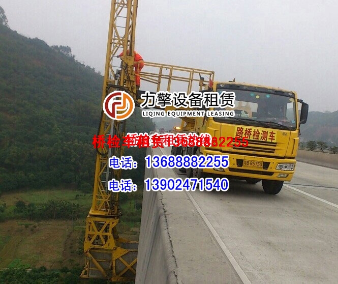 广西南宁桥梁检测车出租
