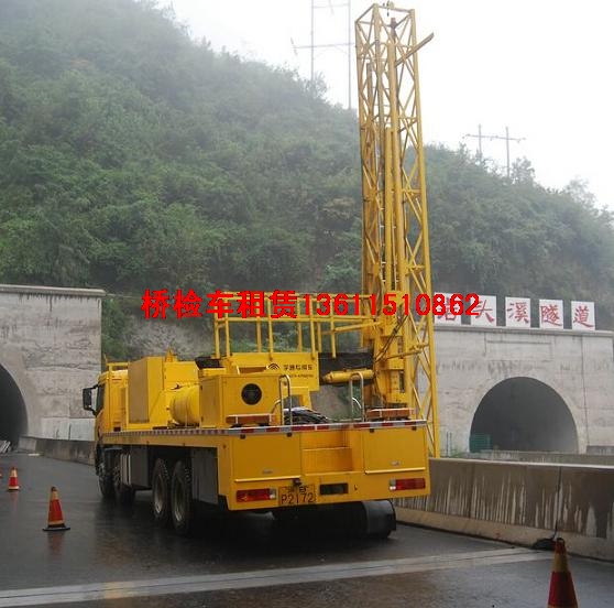 湘潭桥梁检测车出租