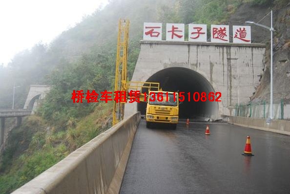 郴州桥梁检测车出租