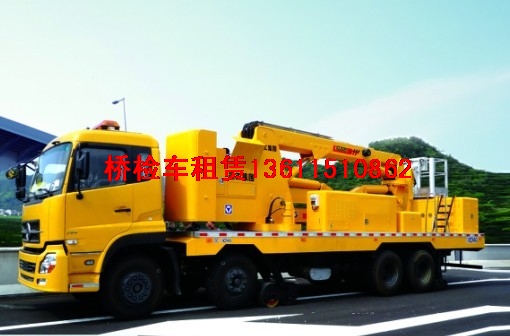 浙江建德桥梁检测车出租
