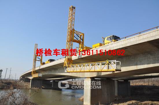 众诚长期提供浙江永康桥梁检测车出租、浙江永康桥检车出租